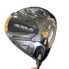 Item thumbnail for item c144d9f0-f42b-4640-9166-de9729a5778b