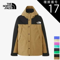 種類17：(OK)Oエメラルド×ブラック/M ザ・ノース・フェイス マウンテンライトジャケット THE NORTH FACE NP62236 MOUNTAIN LIGHT JK ゴアテックス GORE-TEX シェルジャケット メンズ 防水 防風 撥水 ジップ