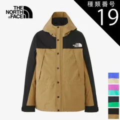 種類19：(OK)Oエメラルド×ブラック/XL ザ・ノース・フェイス マウンテンライトジャケット THE NORTH FACE NP62236 MOUNTAIN LIGHT JK ゴアテックス GORE-TEX シェルジャケット メンズ 防水 防風 撥水 ジッ