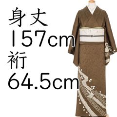 卒園式謝辞 高級和紙 表包み付きセット - メルカリ