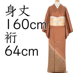新品未使用品】一澤帆布 H-34 120周年色 あさぎ - メルカリ
