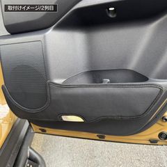 ほぼ新品】ランドクルーザー250 純正 牽引フック フロント用 - メルカリ