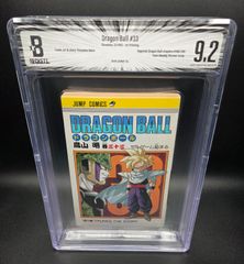 BGS 9.4 ONE PIECE ワンピース 27巻 Vol.27 初版 1st Printing 帯付き