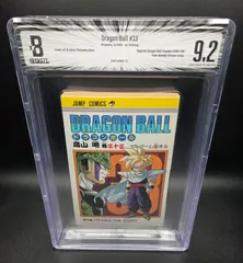 2026年最新】BGS 漫画の人気アイテム - メルカリ