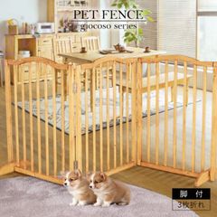 Item thumbnail for item 1d917b5a-589c-49a2-92e4-0160426138cf