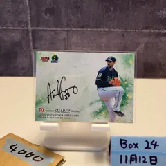 2026年最新】スアレス サインの人気アイテム - メルカリ