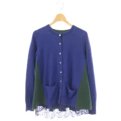 サカイ sacai 17-03326 パネルレースニットカーディガン ニット 長袖 ウール 1 青 緑 /NR ■OS