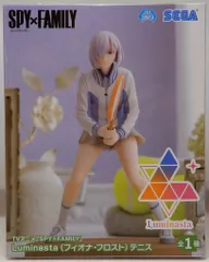 セガ Luminasta SPY×FAMILY フィオナ・フロスト テニス