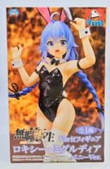 システムサービス vivitフィギュア 無職転生Ⅱ ロキシー・ミグルディア バニーVer.