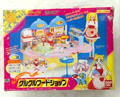 【レア‼️中袋未開封‼️】メガハウス デパチカグルメ コンプリート 新品・未開封】メガハウス デパチカグルメ - メルカリ