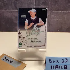 2026年最新】渋野日向子 サインの人気アイテム - メルカリ