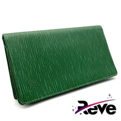 ルイヴィトン エピ ポルトフォイユ ロン お札入れ 長財布 グリーン