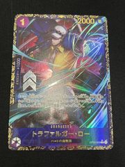 西城 樹里(PcR☆){赤}〈IMS-3-047〉[ブースターパック アイドル