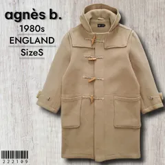 agnes b. アニエスベー■良品 1980s vintage イングランド製 Gloverall グローバーオール 別注 DUFFLE COAT ヘビーメルトン ウール ダッフルコート S 初期 黒タグ キャメル 大きめ一般LｰXL相当 国内正規品