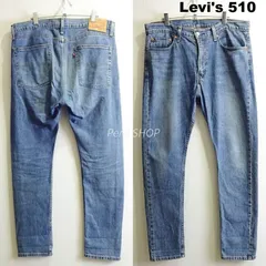 Levi's　リーバイス　510　W96cm / W36 / XL　スキニーデニム　ストレッチ　リヨセル配合　ライトブルー　エジプト製　メンズ　ビッグサイズ
