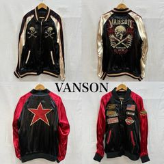 激レア】VANS ジョエルチューダー コラボ スタジャン L 赤黒 袖レザー 