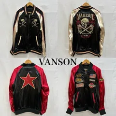 ヴァンソン リバーシブル スカジャン スカル フレイム ファイヤーパターン ワンスター メンズ L ISItems【USED】【古着】【中古】50151685のサムネイル