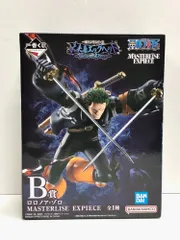 26.【未開封】B賞 ロロノア・ゾロ フィギュア 一番くじ ワンピース 未来島エッグヘッド Burst of Energy【併売品】