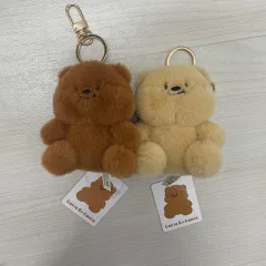 ケキバイゴーミ ブラウニー アールグレイ クマのぬいぐるみ キーホルダー バッグチャーム ぬいぐるみ