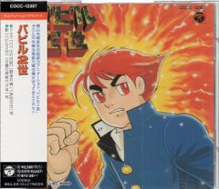 The Brow Beat ブロビ 幻覚 - メルカリ