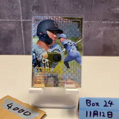 2026年最新】treasure 直筆サインの人気アイテム - メルカリ