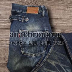 anachronorm アナクロノームbal 初期 加工デニムジャケット - メルカリ