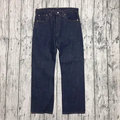 【W36表記】旧LVC LEVI'S 501XX 1947 レザーパッチ 濃紺美品 日本製 MADE IN JAPAN 2006 47501