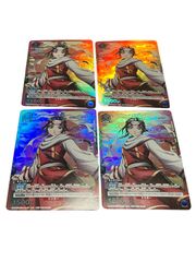 週刊少年ジャンプ 2026年：1/23号 【新年4•5合併特大号】 1冊 - メルカリ