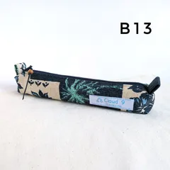 ミニペンケース B13