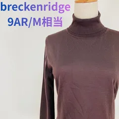 breckenridge ブレッケンリッジ タートルネック ニット セーター レディース 9AR M ダークブラウン 茶色 リブ編み 秋冬 プロミックス100% ナイガイ 長袖 シンプル