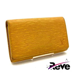 ルイヴィトン エピ ポルトモネ ビエ トレゾール 二つ折り財布 イエロー コンパクト