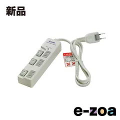 朝日電器 3個口 耐雷サージ LEDランプスイッチ付タップ（上差し）2.0m WBS-LU302B W (2438812)