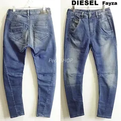 DIESEL　ディーゼル　Fayza　W73cm / W25 / M　ストレッチ　テーパードスリムデニム　中濃 ブルー　レディース