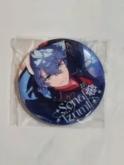 あんさんぶるスターズ！！(あんスタ) 瀬名 泉 イベコレ缶バッジ