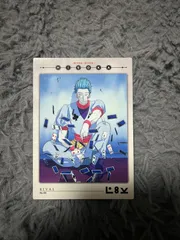 HUNTER X HUNTER 旧　クラピカ　ヒソカ　カードダスマスターズ 2026年最新】hunter×hunter カードダスマスターズ ヒソカの人気