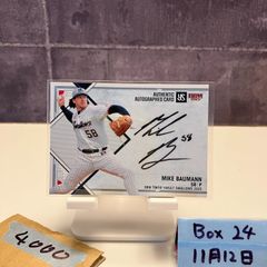 2024 Topps Stadium Club NPB 森下翔太 Shota Morishita 07/25 阪神