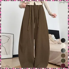 送料無料  ワイドカーブパンツレディースワイドパンツ ハイウエストポケット付きバナナパンツ ドロストアーチパンツ ゆるイージーパンツ美脚厚手ニットパンツ着やせ秋冬ウエストゴム 体型カバー長ズボン 肉厚快適パンツ暖か 脚長パンツゆったり