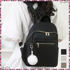 送料無料  リュックサック 軽量 ファーチャーム付き レディース バックパック 大容量 デイパック 通勤通学 多収納 肩掛けバッグ 韓国風 大人可愛い 2wayナイロンかばん 背負いバッグ 人気 背面ポケット 無地 手提げバッグ 女性
