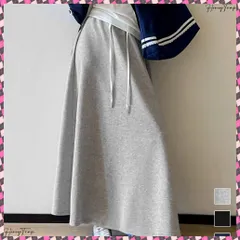 送料無料  スウェットロングスカート 美脚 春秋冬 レディース スカート ウエストゴム マキシ リラックススカート 無地 Aラインスカート きれいめ カジュアル 通勤 通学 着やせ ボトムス 韓国ファッション服 スカート シンプル