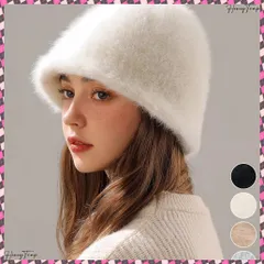 送料無料  バケットハット 起毛 暖かい帽子 秋冬 レディースぼうし 無地 折りたたみ カジュアル クローシュハット フェミニン 大人可愛い 旅行 アウトドア お出かけ 寒さ対策ぼうし小物 防寒帽子小顔ぼうし きれいめハット