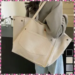 送料無料  トートバッグ 軽量 2wayバッグ A4 肩掛けバッグ 開口部調節可能 折り畳める鞄 大容量 大人カジュアル マチありカバン 韓国風 無地スクエアバッグ 通勤通学 大きめ手提げbag ハンドバッグ 軽い おしゃれママバッグ