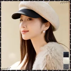 キャスケット 帽子 レディース 小顔見え 大人カジュアル つば付き ベレー帽 おしゃれ 秋冬帽子 ウール調 マリンキャップ 韓国ファッション 可愛い 暖かい 通勤 ベレーキャスケット 黒帽子 被りやすい 丸みシルエット防寒