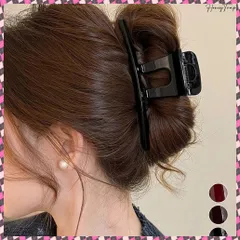 送料無料  バンスクリップ 大きめ ヘアクリップ レディース ヘアアクセサリー 韓国風 おしゃれ まとめ髪 大人可愛い オフィスカジュアル ハーフアップ 演奏会プレゼント 簡単 ヘアアレンジ 髪飾り結婚式発表会 シンプルヘアアクセ