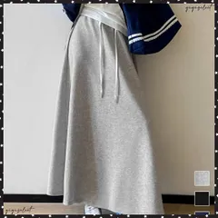 スウェットロングスカート 美脚 春秋冬 レディース スカート ウエストゴム マキシ リラックススカート 無地 Aラインスカート きれいめ カジュアル 通勤 通学 着やせ ボトムス 韓国ファッション服 スカート シンプル