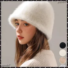 バケットハット 起毛 暖かい帽子 秋冬 レディースぼうし 無地 折りたたみ カジュアル クローシュハット フェミニン 大人可愛い 旅行 アウトドア お出かけ 寒さ対策ぼうし小物 防寒帽子小顔ぼうし きれいめハット