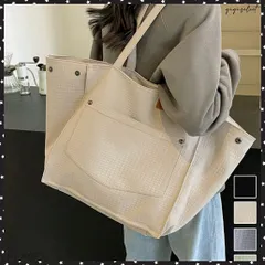 トートバッグ 軽量 2wayバッグ A4 肩掛けバッグ 開口部調節可能 折り畳める鞄 大容量 大人カジュアル マチありカバン 韓国風 無地スクエアバッグ 通勤通学 大きめ手提げbag ハンドバッグ 軽い おしゃれママバッグ