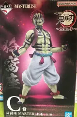 鬼滅の刃 一番くじ C賞 猗窩座