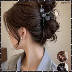 バンスクリップ ヘアクリップ ビーズ レディース ヘアアクセサリー まとめ髪 ラインストーン 髪飾り きれいめ フェミニン オフィスカジュアル ヘアアレンジ 大人可愛いクリップ 結婚式二次会披露宴 ファッション雑貨女