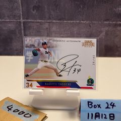 2025 Epoch Premier Edition つば九郎 39/50 ホロ箔サイン 東京