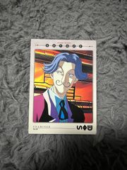 希少品 HUNTER×HUNTER カードダスマスターズ センリツ 37 - メルカリ